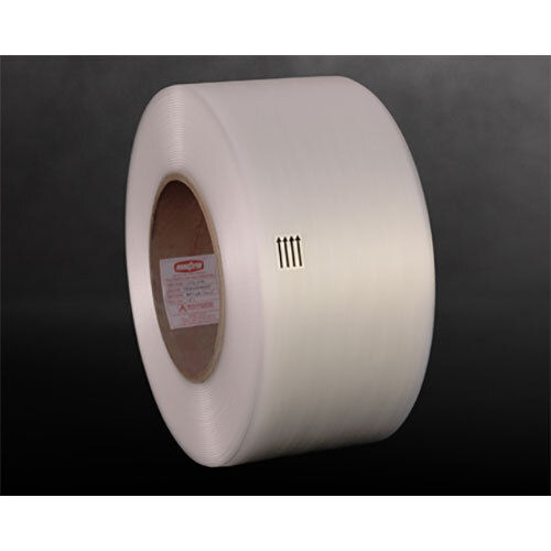 Polypropylene Box - Color: White