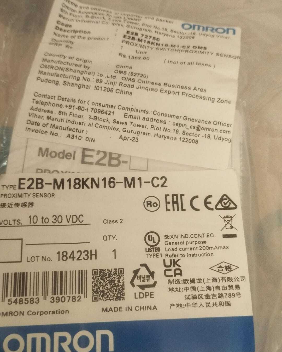 OMRON PROXIMITY SENSOR,E2B-M12LS04-WP-C1,E2A-M12KS04-WP-C1, E2A-M12KS04-WP-D1,  E2A-M12KN08-M1-C1,   E2A-M12KN08-WP-C1, E2A-M12LN08-M1-B1, E2A-M12LS04-WP-B1, E2A-M12LS04-WP-C1