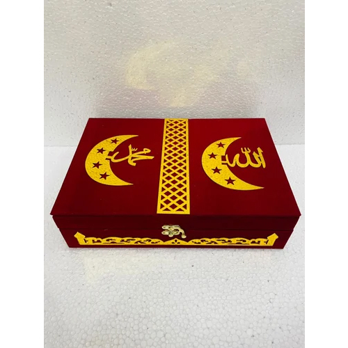 MDF Quraan Red Rehal Box