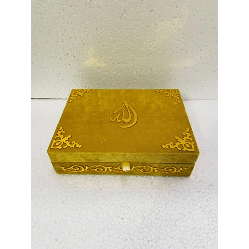 MDF Quran Box