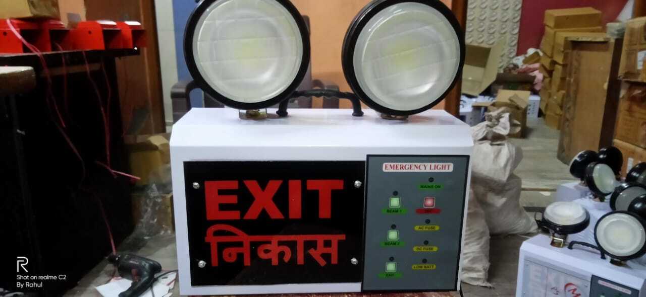 Emergency Exit Light