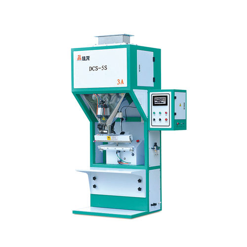 Rice packing machine