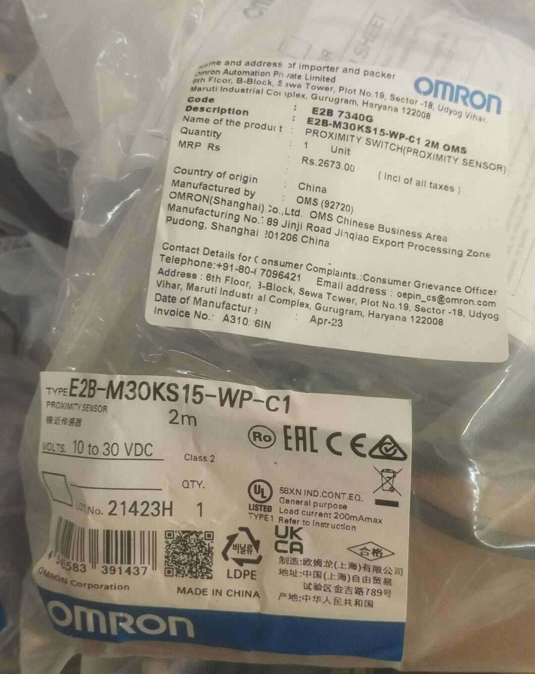 OMRON PROXIMITY SENSOR, E2B-M12KS04-WP-C2, E2B-M12LS04-M1-B1, E2B-M12LS04-M1-B2, E2B-M12LS04-M1-C1, E2B-M12LS04-M1-C2, E2B-M12LS04-WP-B1,  E2B-M12LS04-WP-B2, E2B-M12LS04-WP-C1, E2B-M12LS04-WP-C2