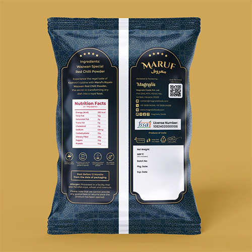 992gm Premium Grade Red Chilli Powder