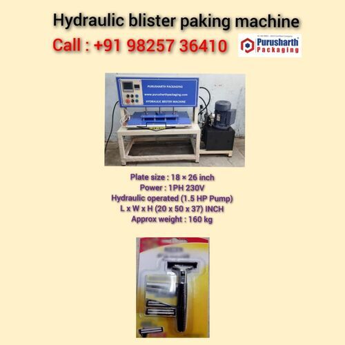 razor packaging machine