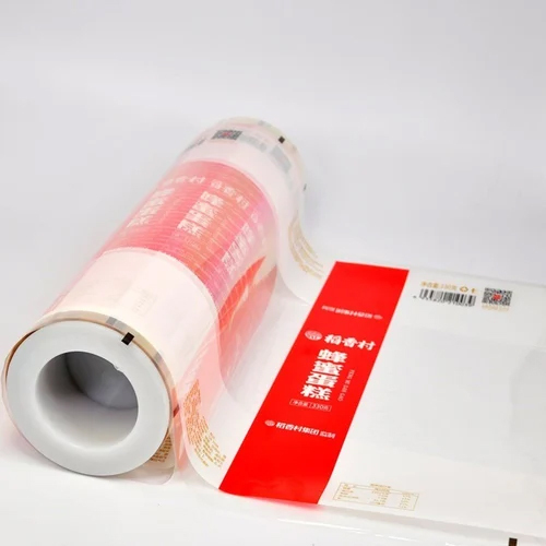 LDPE Pepsi Juice Packaging Roll