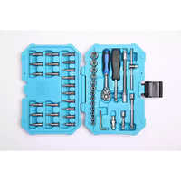 Sa46 46 Pcs Steel Socket Set - Handle Material: Plastic