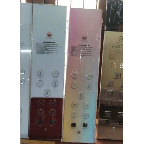 Lift COP G+4 with Dummy Button