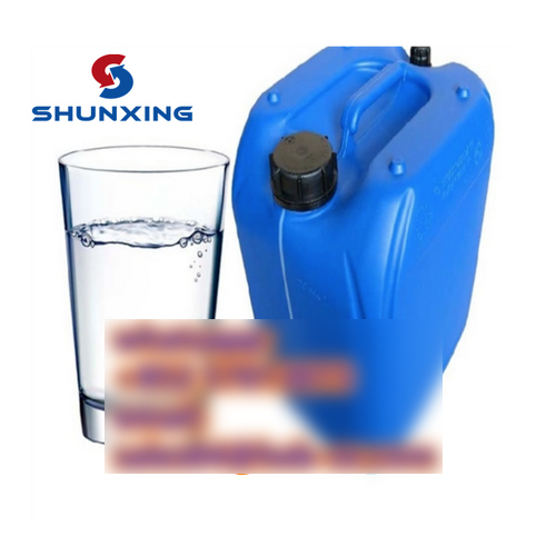 Supply High Quality Liquid Paraffin Oil White Oil CAS 8012-95-1