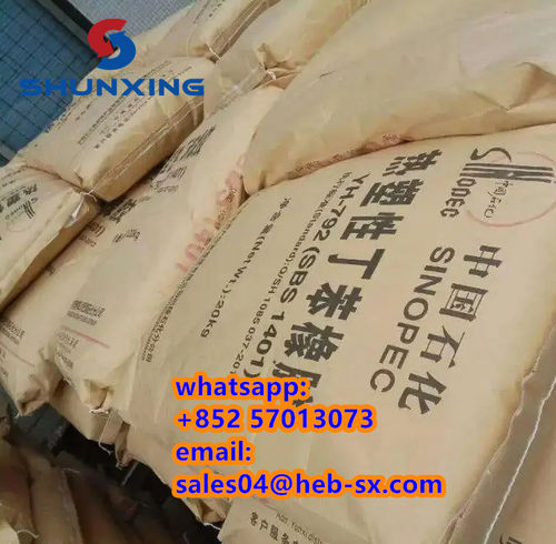 Styrene Butadiene Rubber 9003-55-8 1, 3-Butadiene/Styrene Copolymers SBS