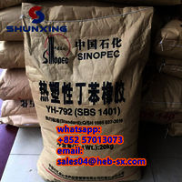 Styrene Butadiene Rubber 9003-55-8 1, 3-Butadiene/Styrene Copolymers SBS