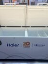 Two Door Deep Freezer Commercial Freezer - Capacity: 501 - 750 Ltr/hr