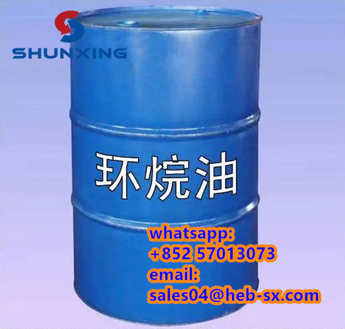 Factory Supply High Quality Naphthenic Oil with best price