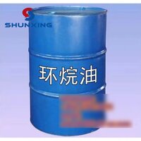 Factory Supply High Quality Naphthenic Oil With Best Price