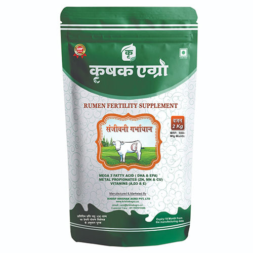 Krishak Agro - Sanjeevani Garbhadhan - Grade: Feed Supplement