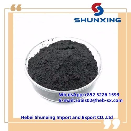 Chemical Pigment Carbon Black Powder low price