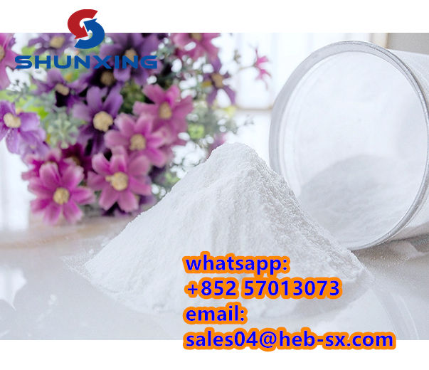 Factory Supplier Antioxidant 1010 Ao-60 Pl-10 An1010 CAS 6683-19-8