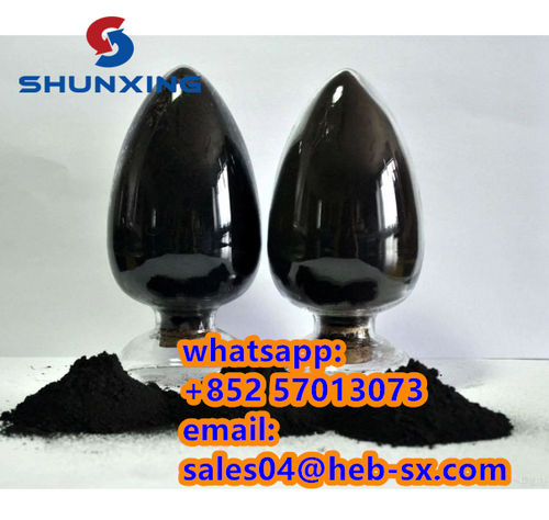 N220 N330 N550 N660 Carbon Black CAS 1333-86-4