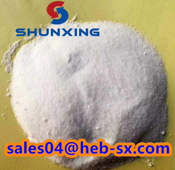 Silicon Dioxide/Precipitated Silica/Sio2 White Powder CAS No. 14464-46-1