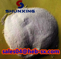 Silicon Dioxide/Precipitated Silica/Sio2 White Powder CAS No. 14464-46-1