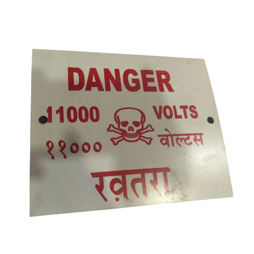 Ss Danger Sign Board - Application: Warning