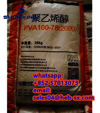 CAS 9002-89-5 Polyvinyl Alcohol/PVA 0588 1788 2488 2688 1799 2099 2699 Used for Vinylon Fiber