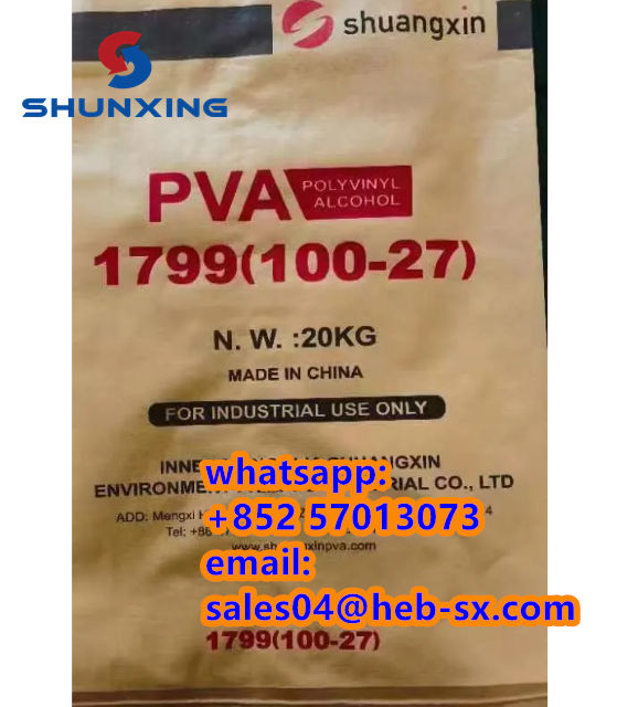 Chemical Powder/Flakes Polyvinyl Alcohol/PVA CAS 9002-89-5 with Competitive Price