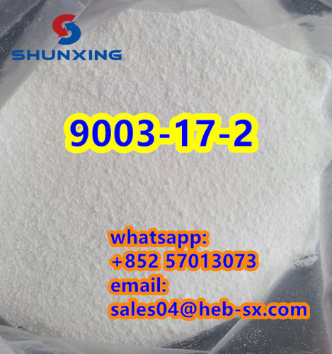 Polybutadiene Diacrylate CAS 9003-17-2 Factory Supply