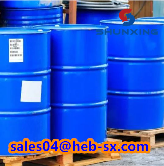 Htpb CAS 69102-90-5 Hydroxyl Terminated Polybutadiene (HTPB polymer)