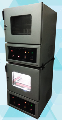 REFRIGERATED INCUBATOR SHAKER