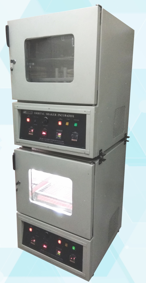 REFRIGERATED INCUBATOR SHAKER