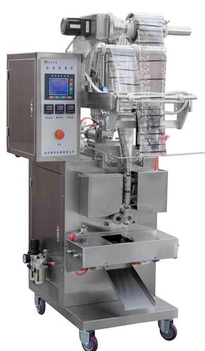 powder packing machine