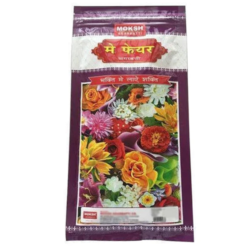 2 Layer Packaging Pouch