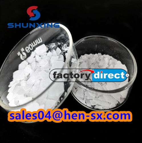 CAS 119-61-9 White Benzophenone for Flexo Ink