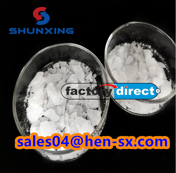 CAS 119-61-9 White Benzophenone for Flexo Ink