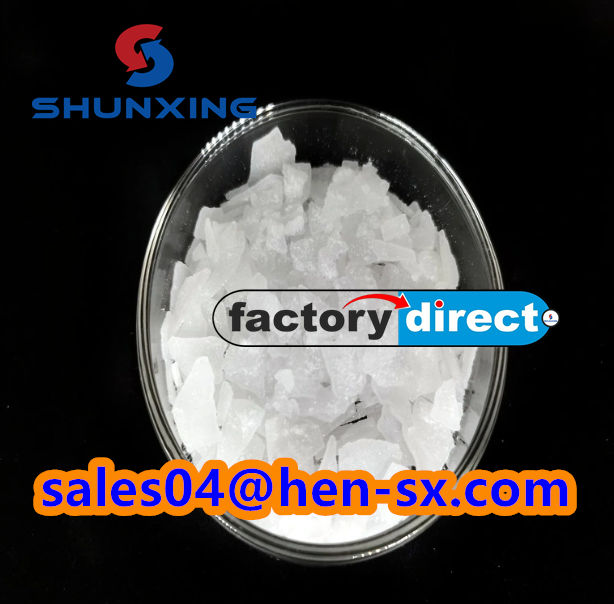 CAS 119-61-9 White Benzophenone for Flexo Ink