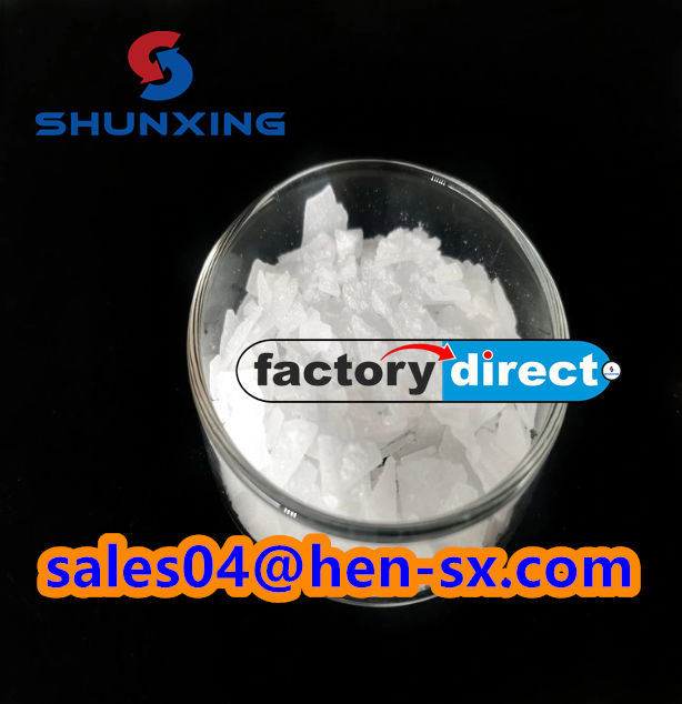 CAS 119-61-9 White Benzophenone for Flexo Ink