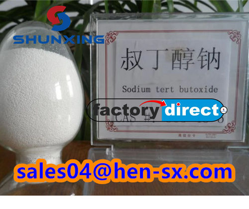 Sodium Tert-Butoxide CAS 865-48-5 Factory Price