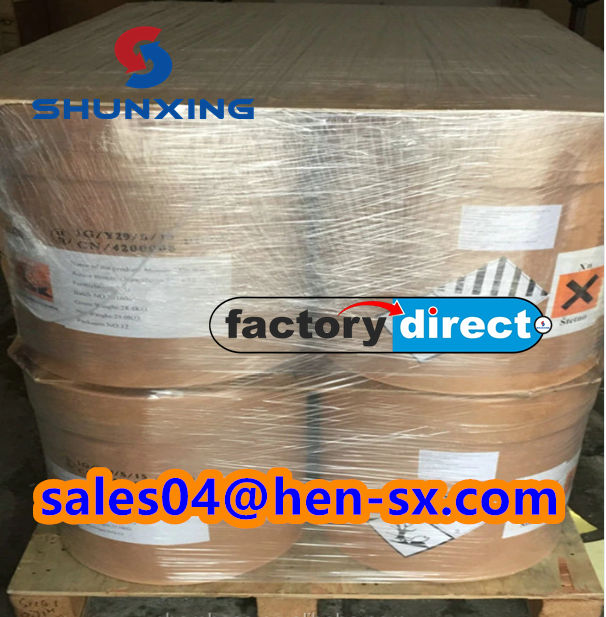 Sodium Tert-Butoxide CAS 865-48-5 Factory Price