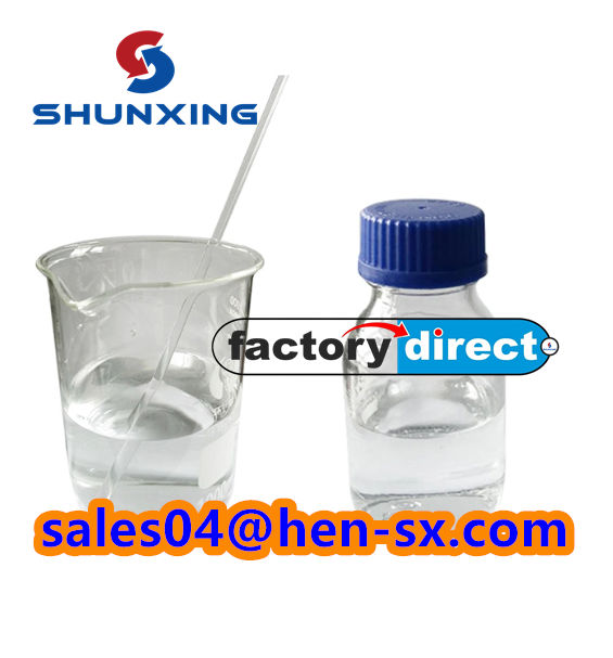 CAS No 127-19-5 HPLC Grade N, N-Dimethylacetamide (DMAC) 99.90%