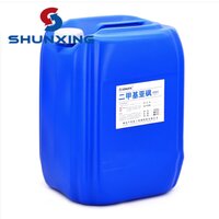 Pharmaceutical Intermediates CAS 67-68-5 Dimethyl Sulfoxide DMSO Top Supplier