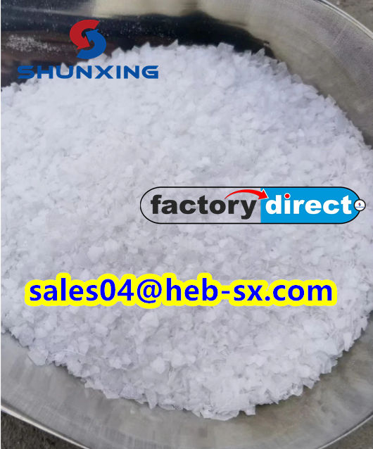 Factory Price 4 4-Isopropylidenedicyclohexanol Hbpa Hydrogenated Bisphenol A CAS 80-04-6