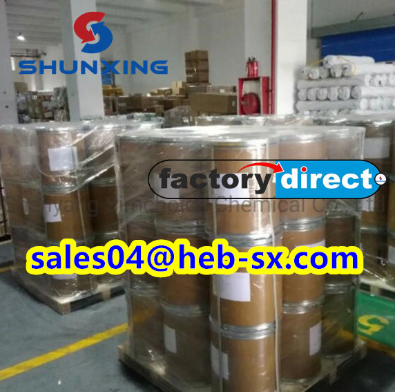 Phenolphthalein Supplier 77-09-8 Phenolphthalein Powder