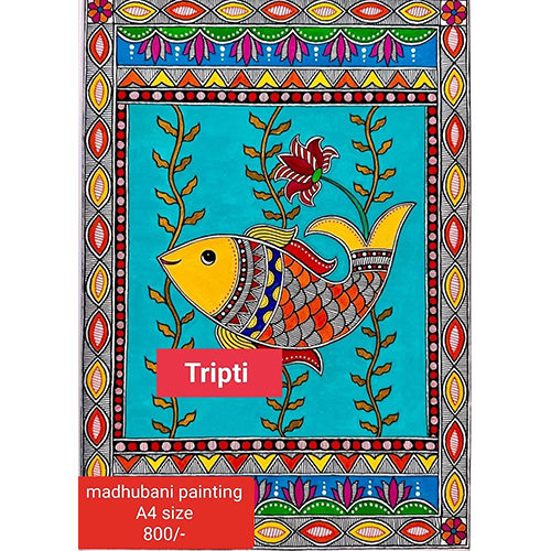 Madhubani Painting - Color: Multicolor