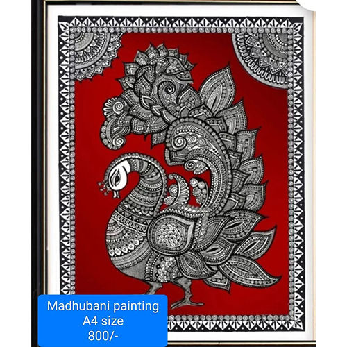 Madhubani Painting - Pattern: Printed