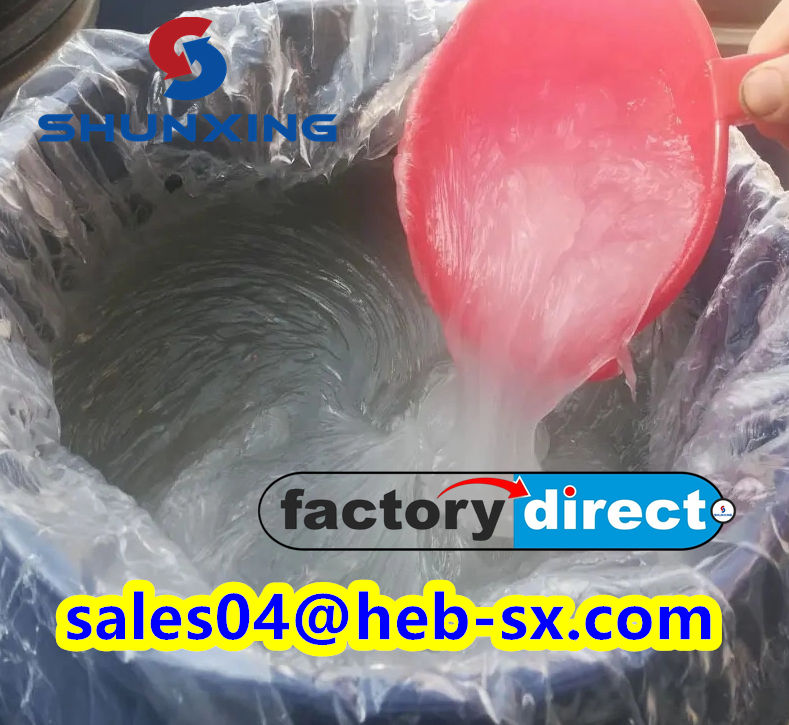 CAS 68585-34-2 for Sale Washing Raw Materials SLES 70%