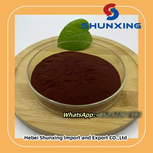 Wholesale Povidone Iodine Raw Material Pvp Iodine Powder
