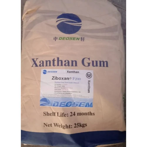 Food Grade Xanthan Gum - Cas No: 11138-66-2