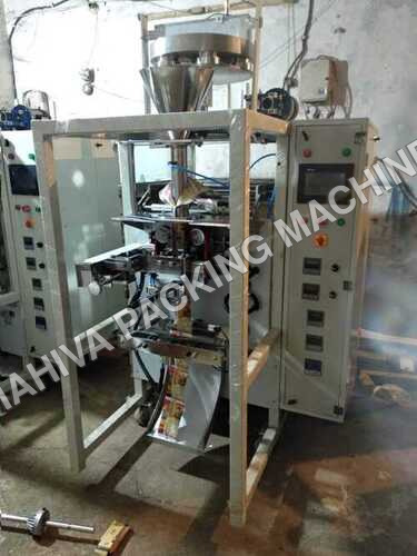 Rice Packaging Machine