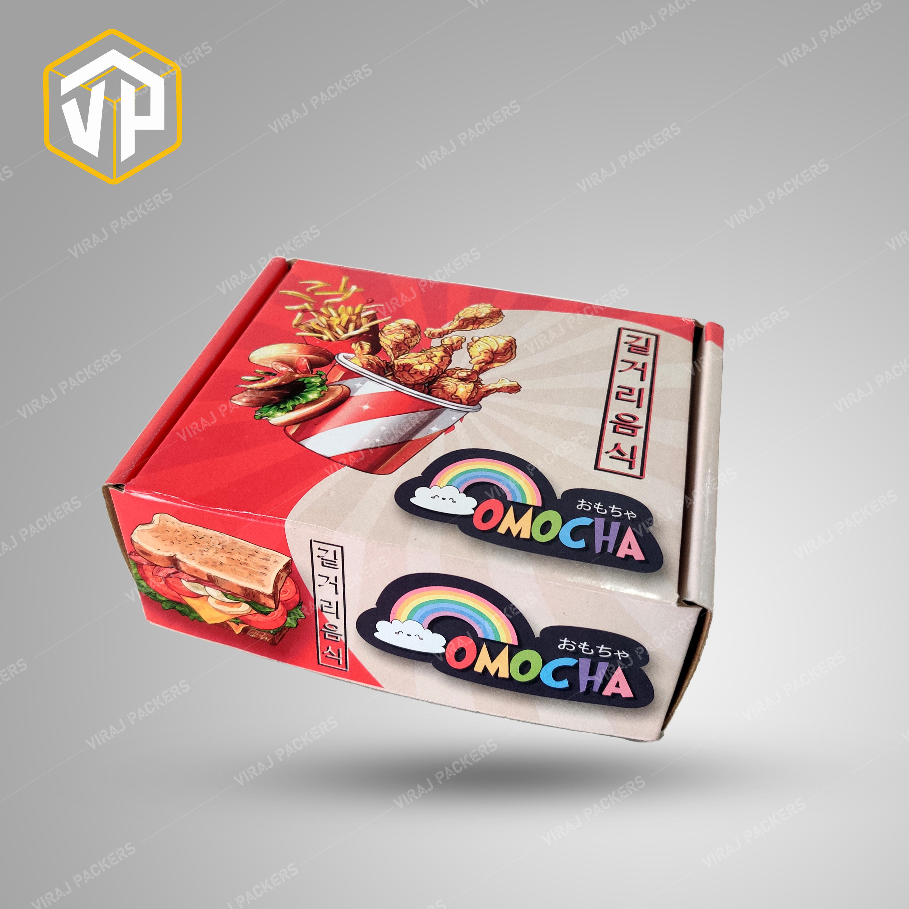 Customized Popcorn Packaging Boxes Manufacturer